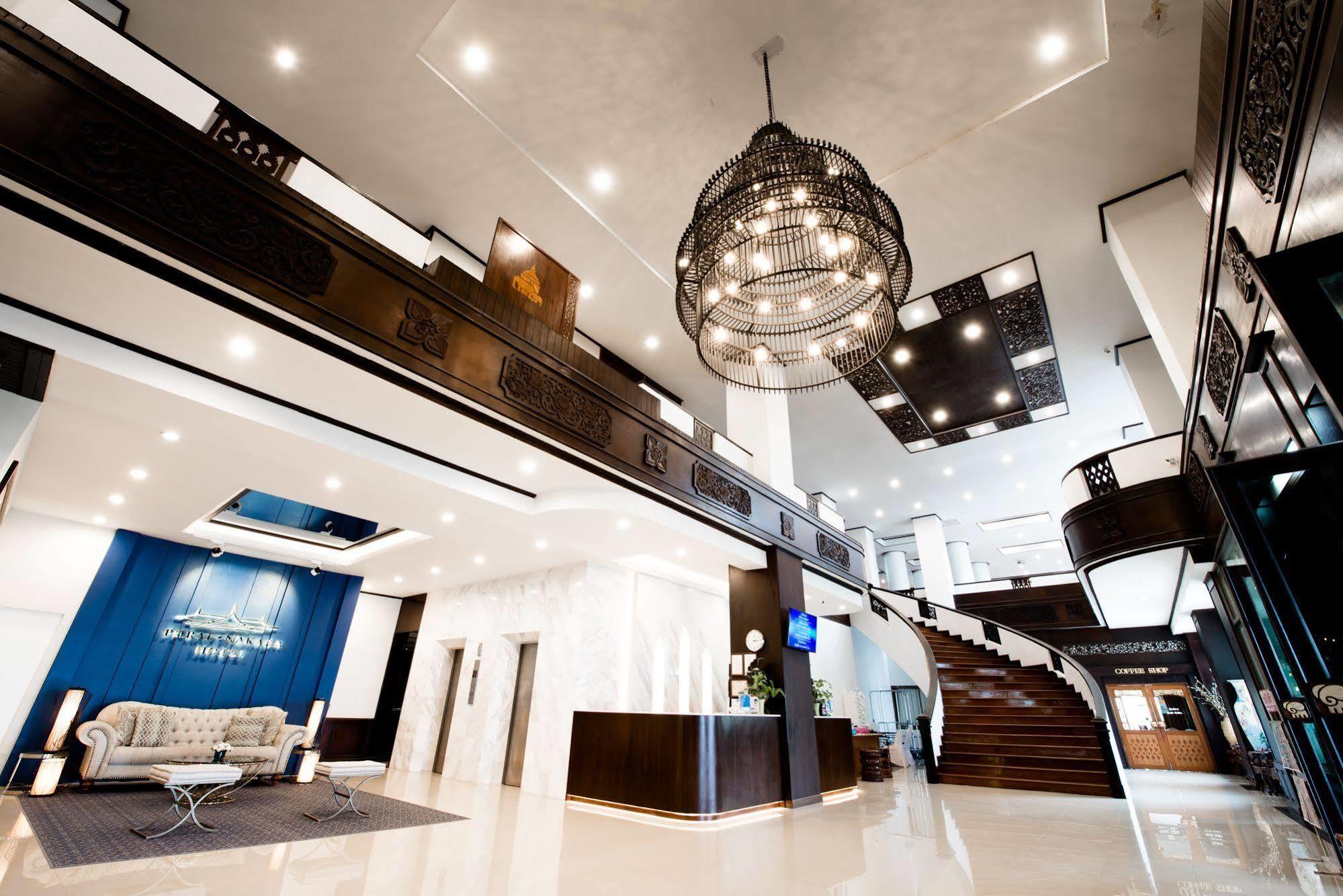 Phrae Nakara Hotel Dış mekan fotoğraf